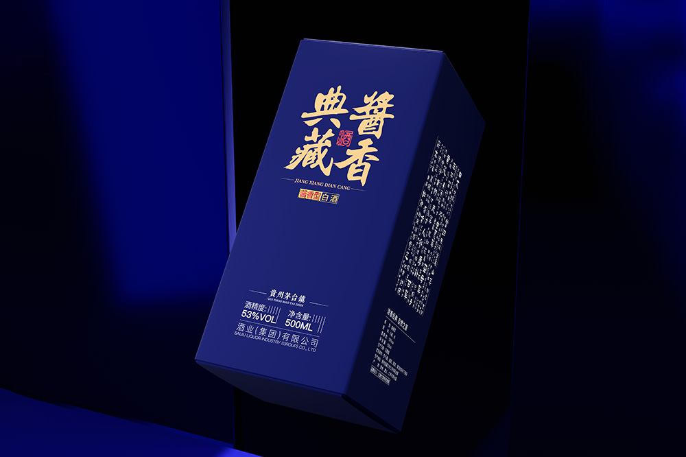 惠州印刷